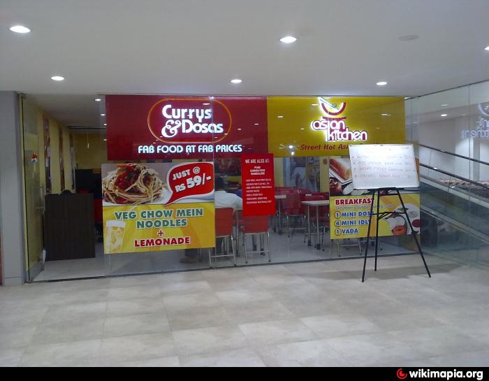 More - Mega Store - Bengaluru