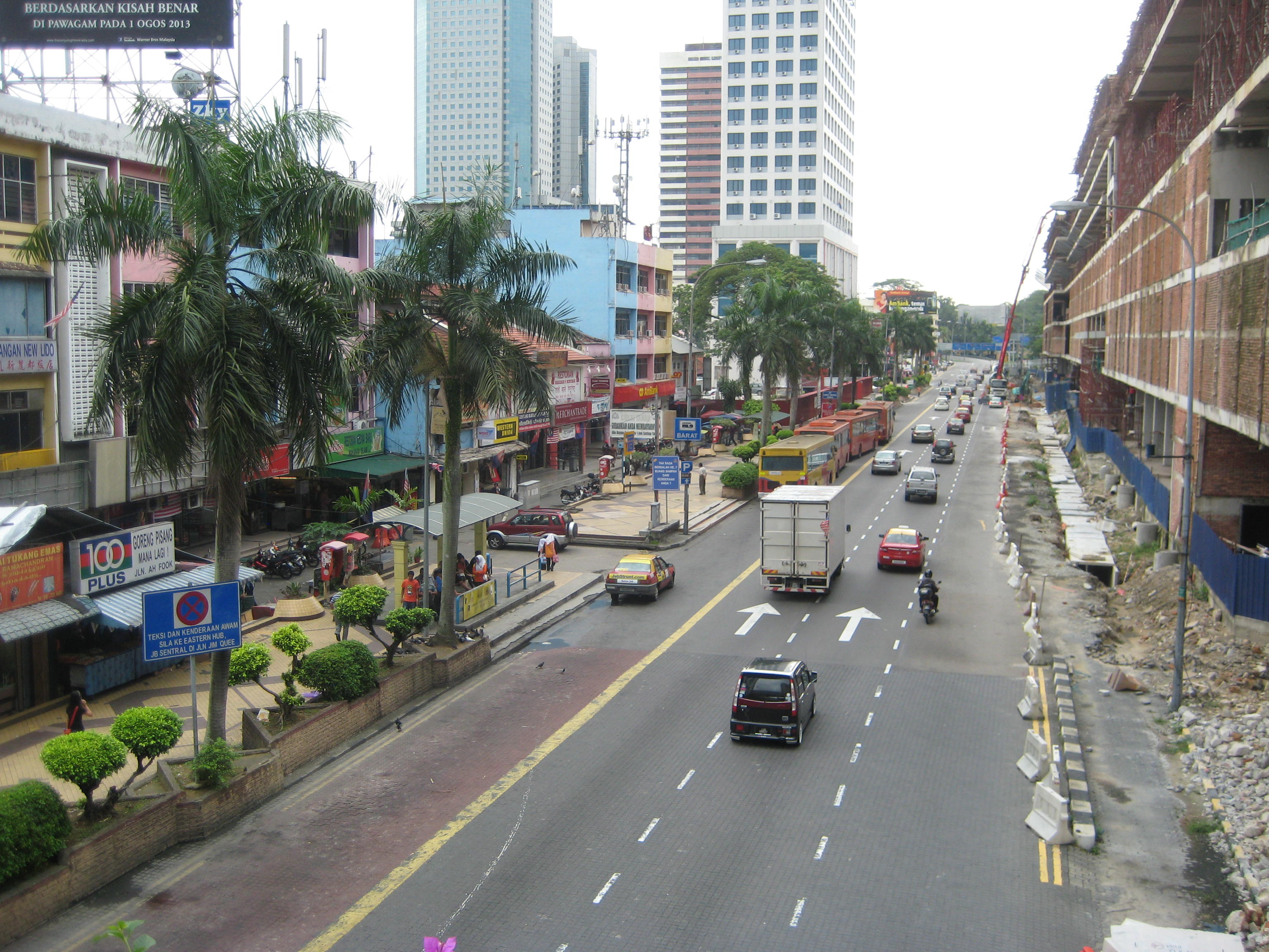 AmanSari Hotel City Centre - Johor Bahru