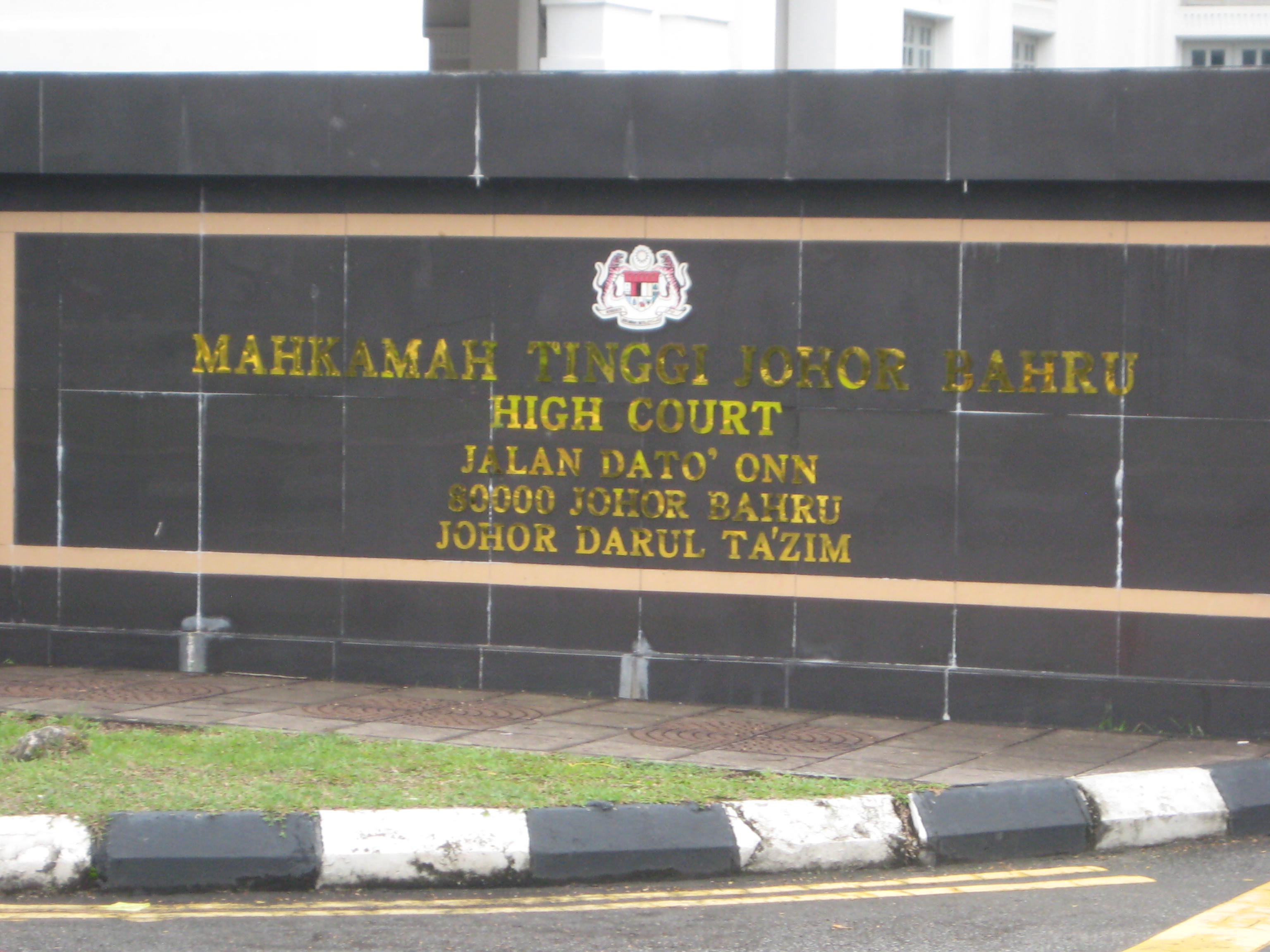 Malaya High Court Johor Bahru Mahkamah Tinggi Malaya Johor Bahru