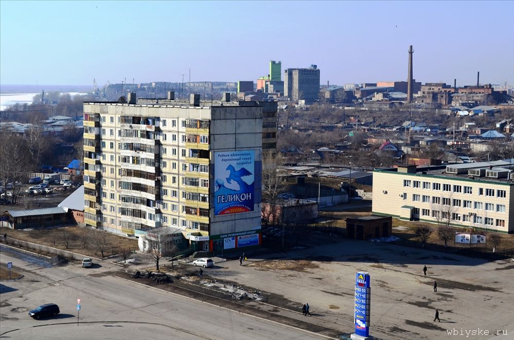 Бийск советское. Советская 219 Бийск.