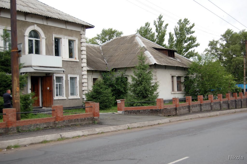 Центр Занятости Лисичанск Фото