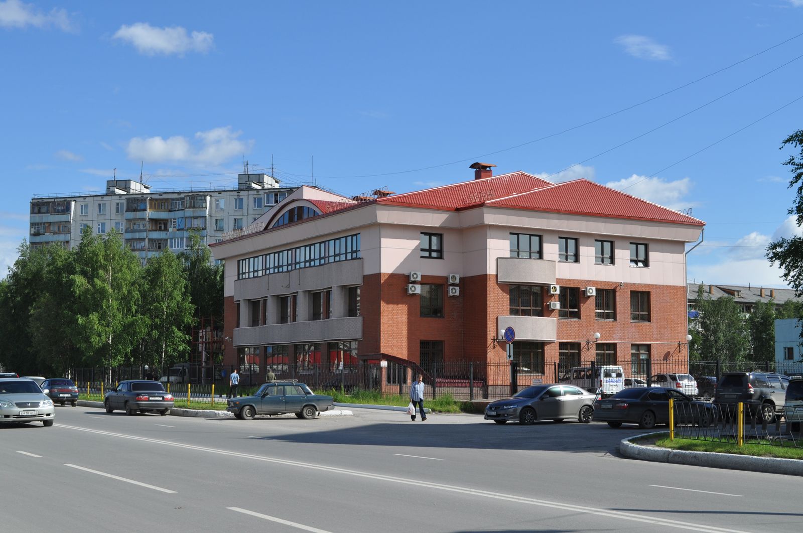 Нижневартовский городской. Ермак Нижневартовск. Акционерное общество Нижневартовский городской банк 