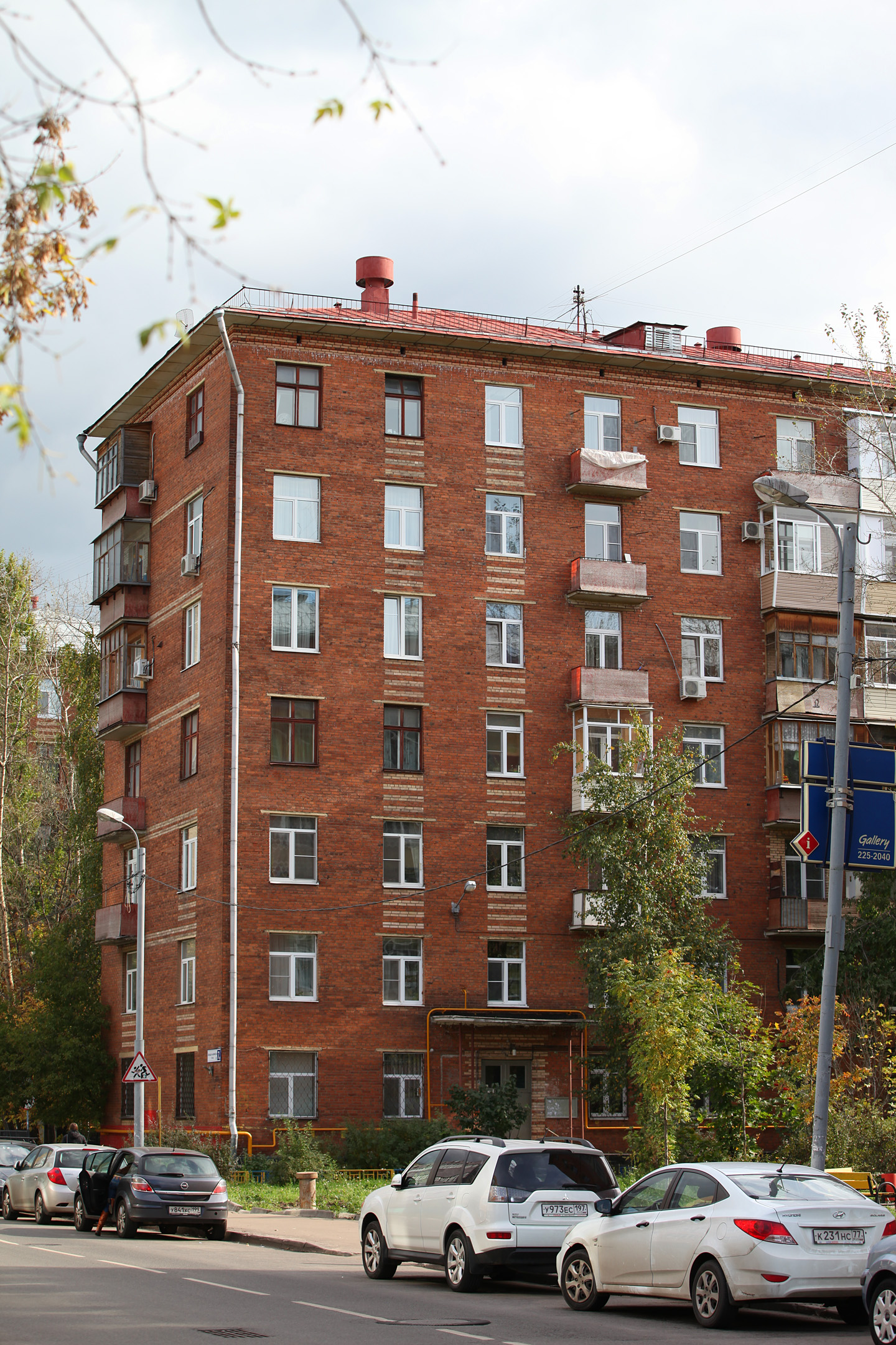 Большая Марьинская Купить Квартиру Москва