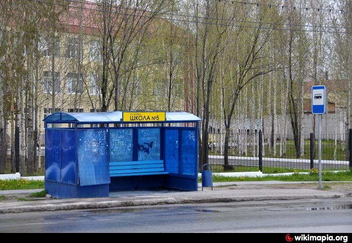 Остановки 23. Название автобусной остановки. Российская остановка. Остановки Нефтеюганск. Русская автобусная остановка.