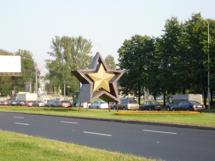 Город звезд санкт петербург. Памятник звезда на пр.Непокорённых. Памятник звезда на Пискаревском. Стела Слава героическим защитникам Родины! 1941–1945. Звезда Санкт-Петербург.