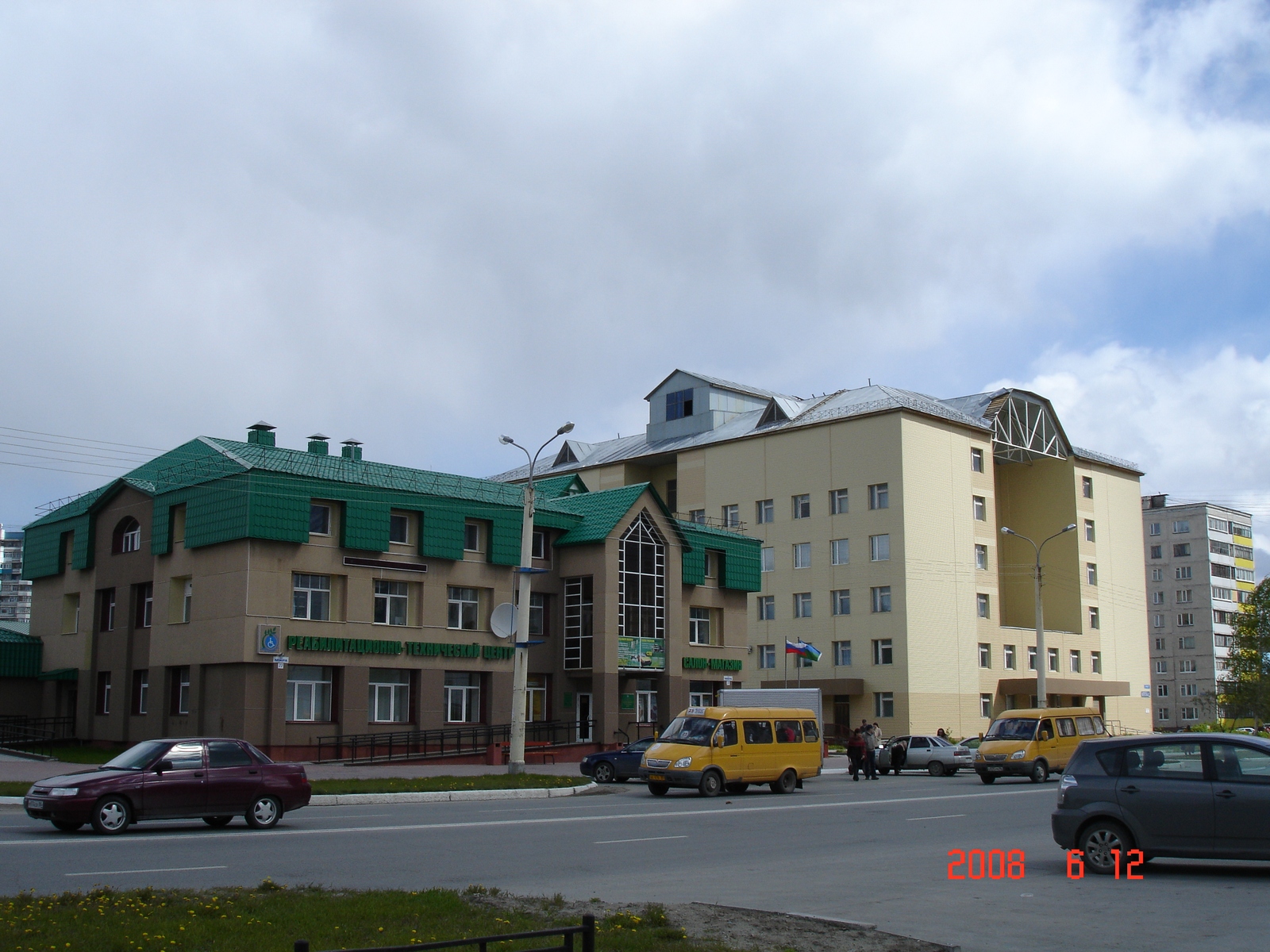 Поликлиника нижневартовск. Нижневартовск поликлиника. Городская больница Нижневартовск. Мира 79 Нижневартовск поликлиника 2. Мира 77 Нижневартовск.