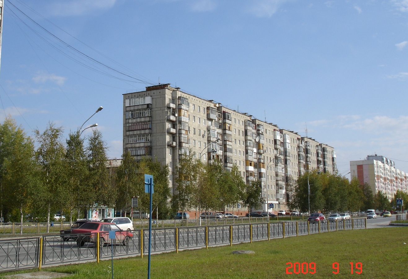 60 лет октября. Нижневартовск ул 60 лет октября. Улица 60 лет октября Нижневартовск. 60 Лет октября Нижневартовск. Город Нижневартовск улица 60 лет октября.