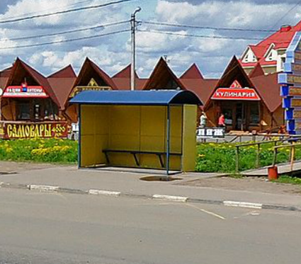 Андрейково вяземский. Андрейково Вязьма. Большое Андрейково панорама. Андрейково трасса остановка. Андрейково магазин.