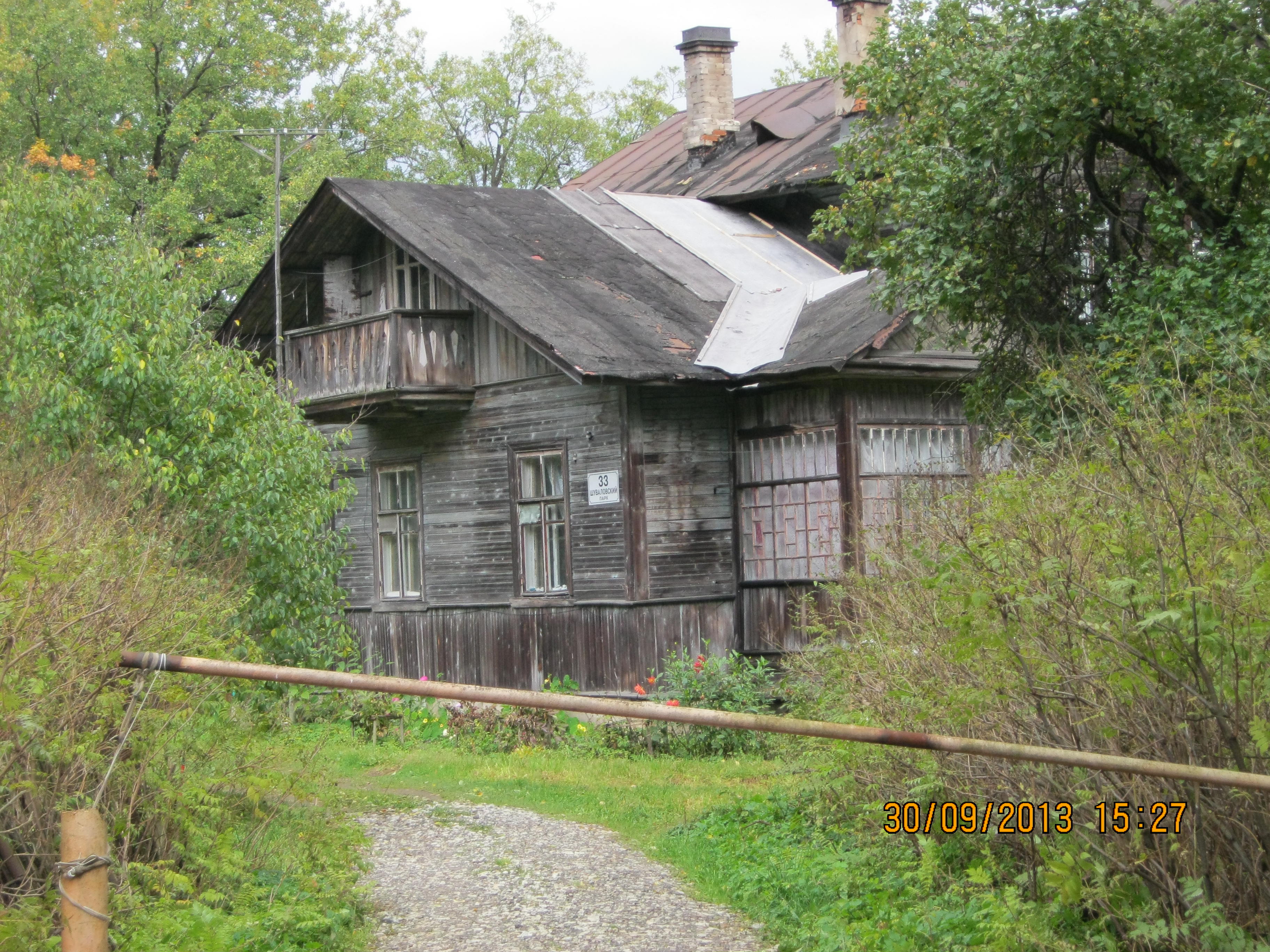 шуваловский парк зеленая дача