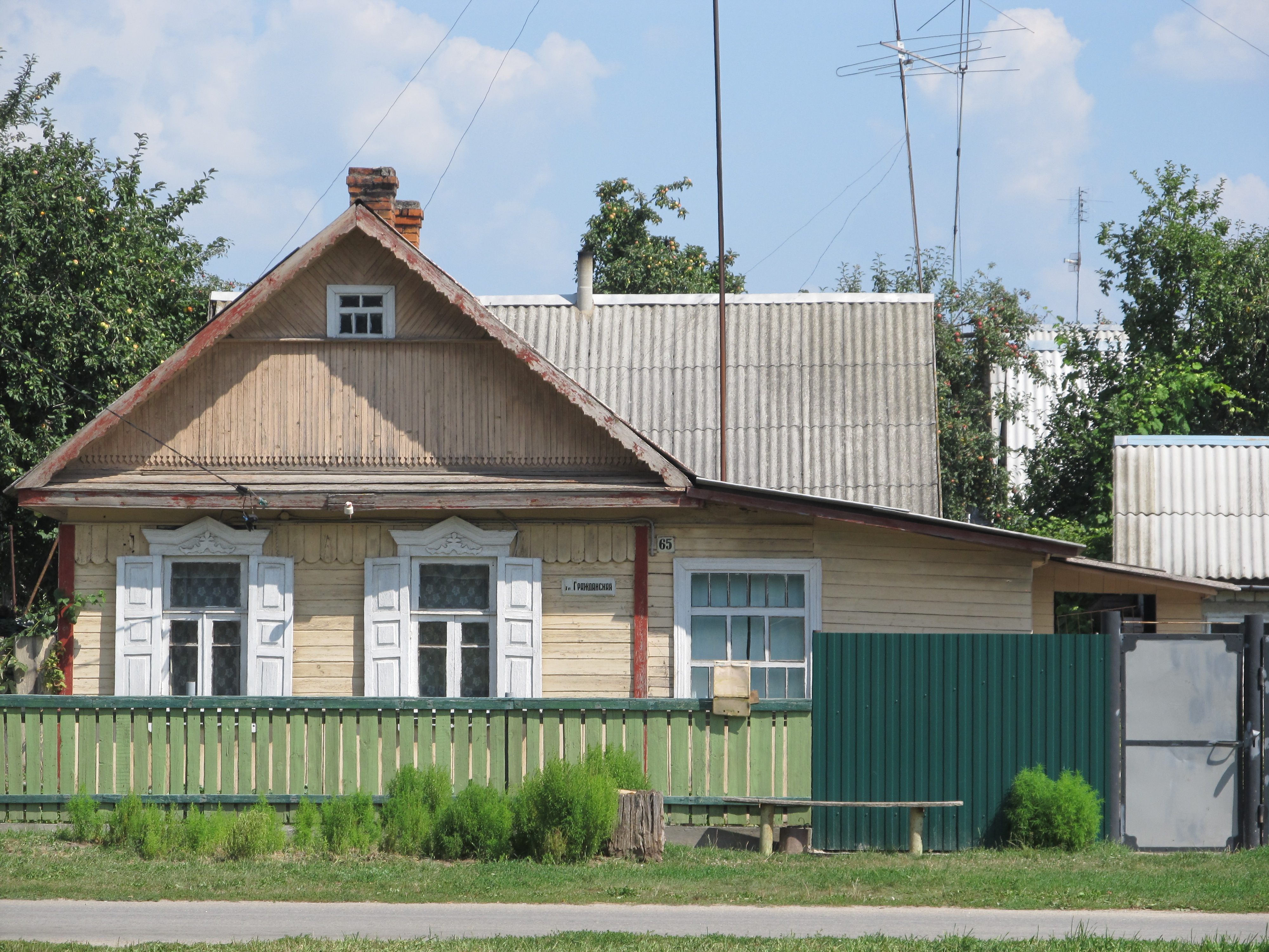 Купить Дом В Речицком Районе Горошкове