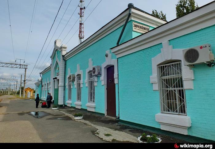 Москва зимовники. Станция Зимовники Ростовской области. Станция Зимовники вокзал. Зимовники Ростовская область ЖД вокзал. Железнодорожная станция Зимовники.