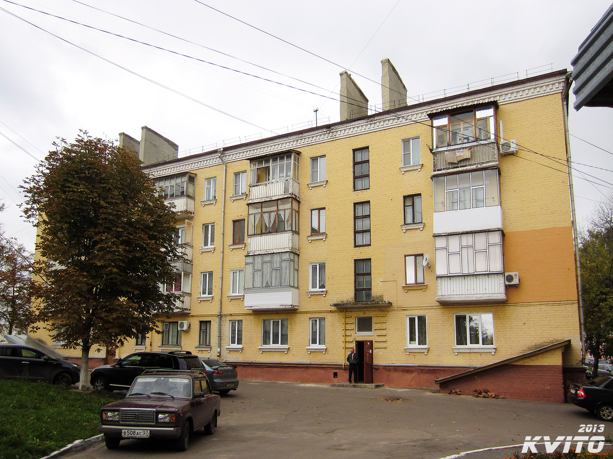 Купить Квартиру На Горького 20 В Орле
