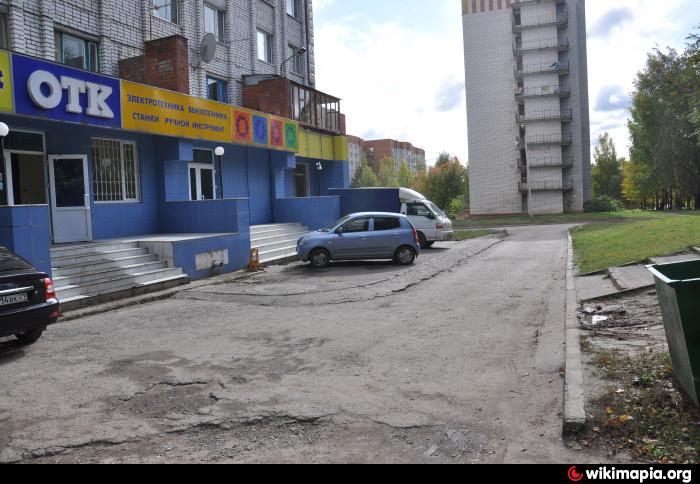 Чебоксары Авито Недвижимость Купить 1