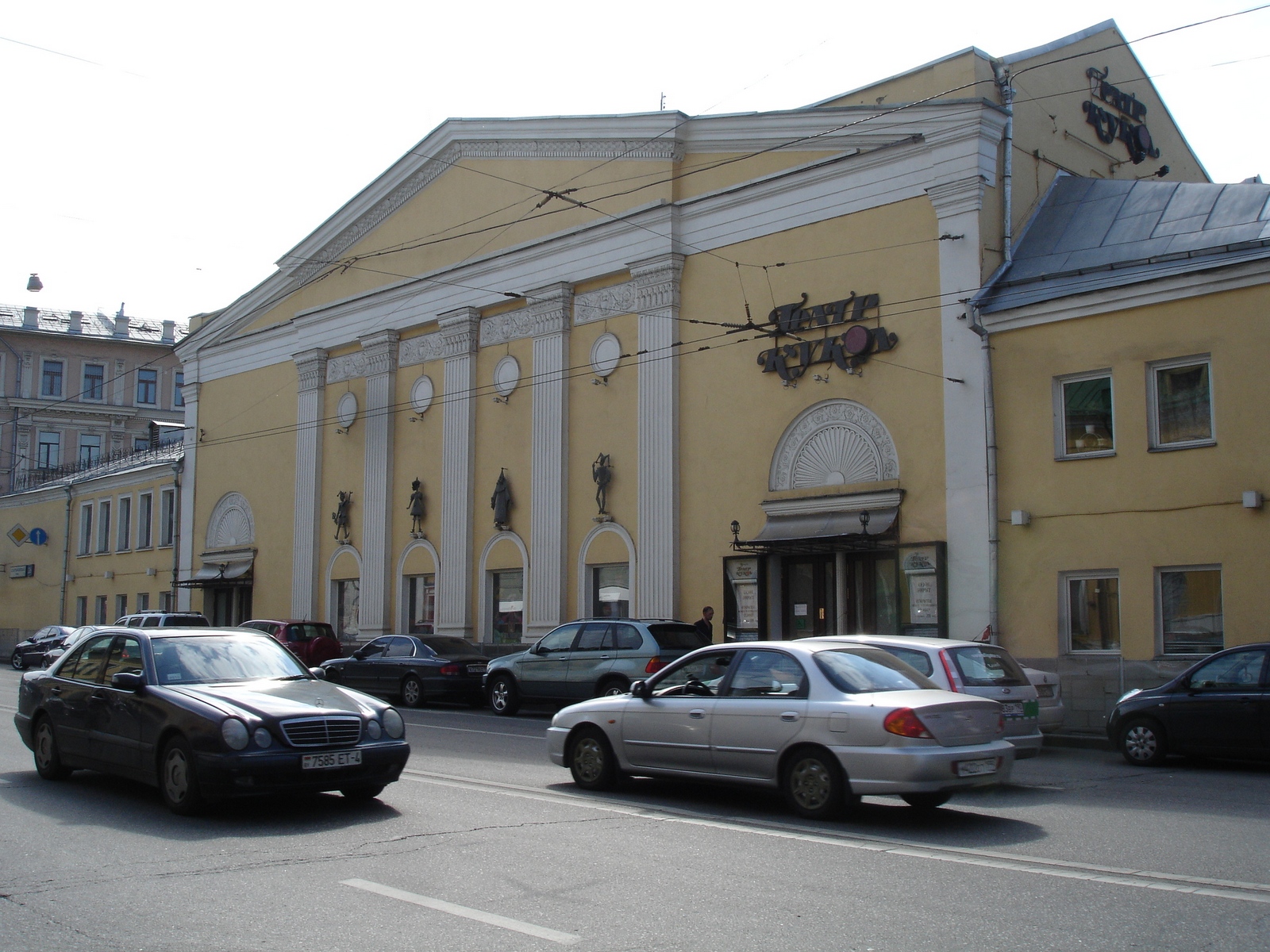 Театр кукол на бауманской большой зал