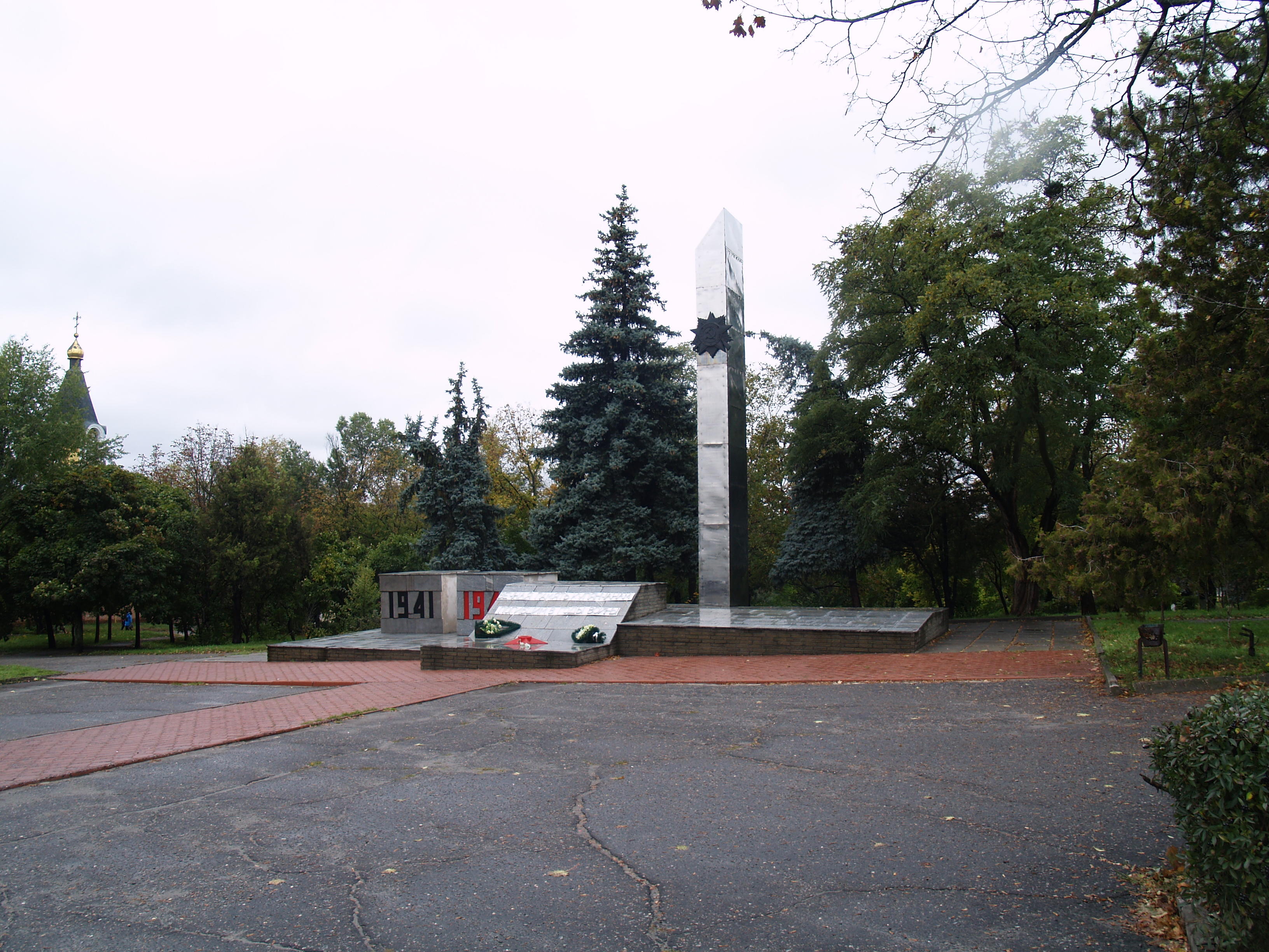 Купянск последнего часа. Купянск Харьковской области сквер. Купянск Харьковской области парк. Военный городок Купянск. Гарнизон Купянск.