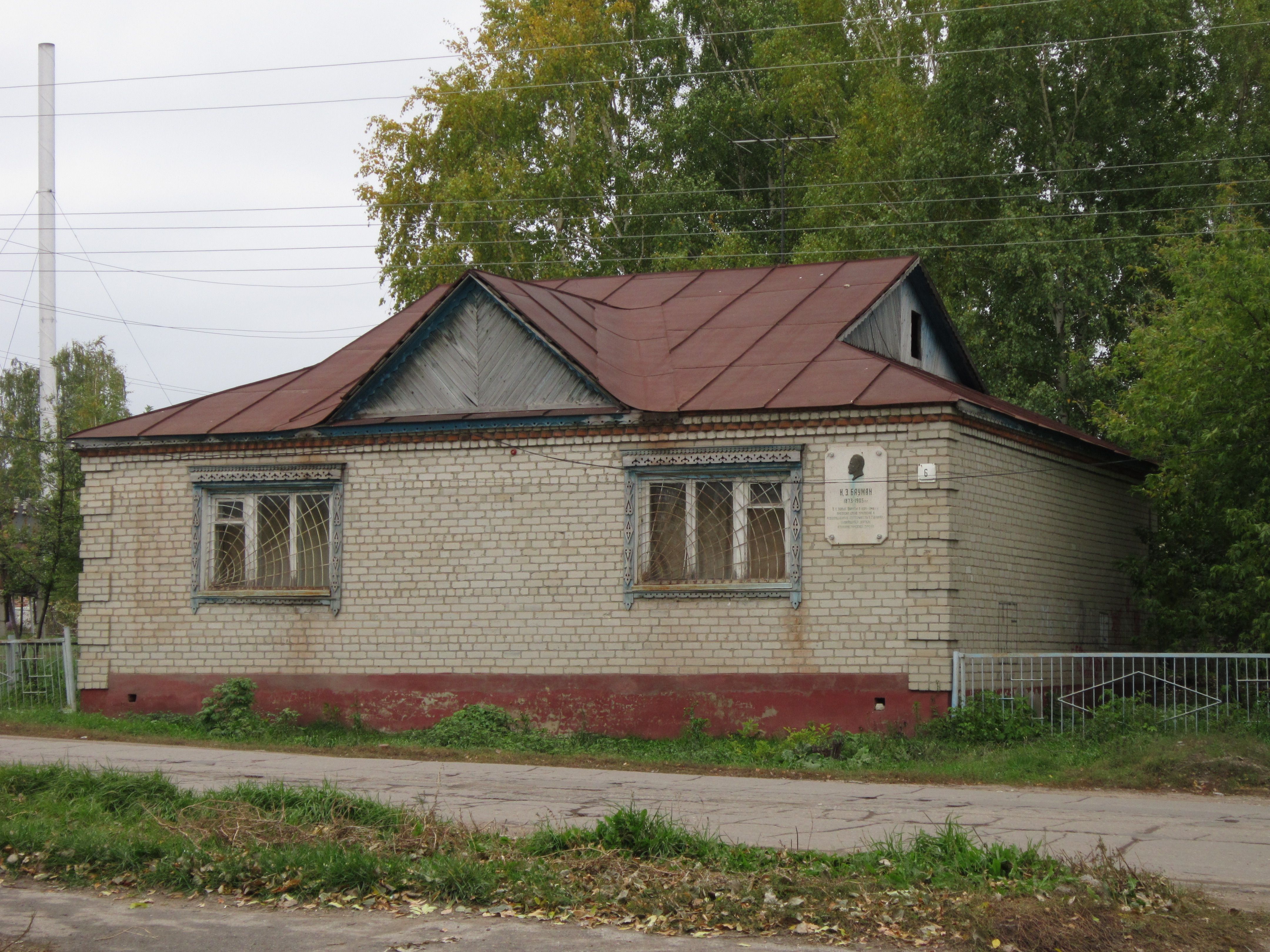 Погода бурасы саратовская область. Новые Бурасы. Железнодорожная станция Бурасы. Магазин Феникс новые Бурасы. Новые Бурасы Саратовская область.