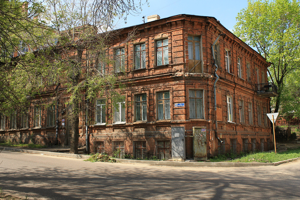 Улица коммунаров. Российский дом памятник. Дом в городе Россия. Города Воронежской области.