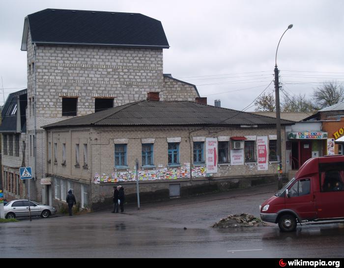 Погода в купянске харьковской