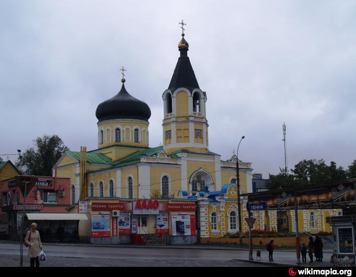 Купянск сейчас