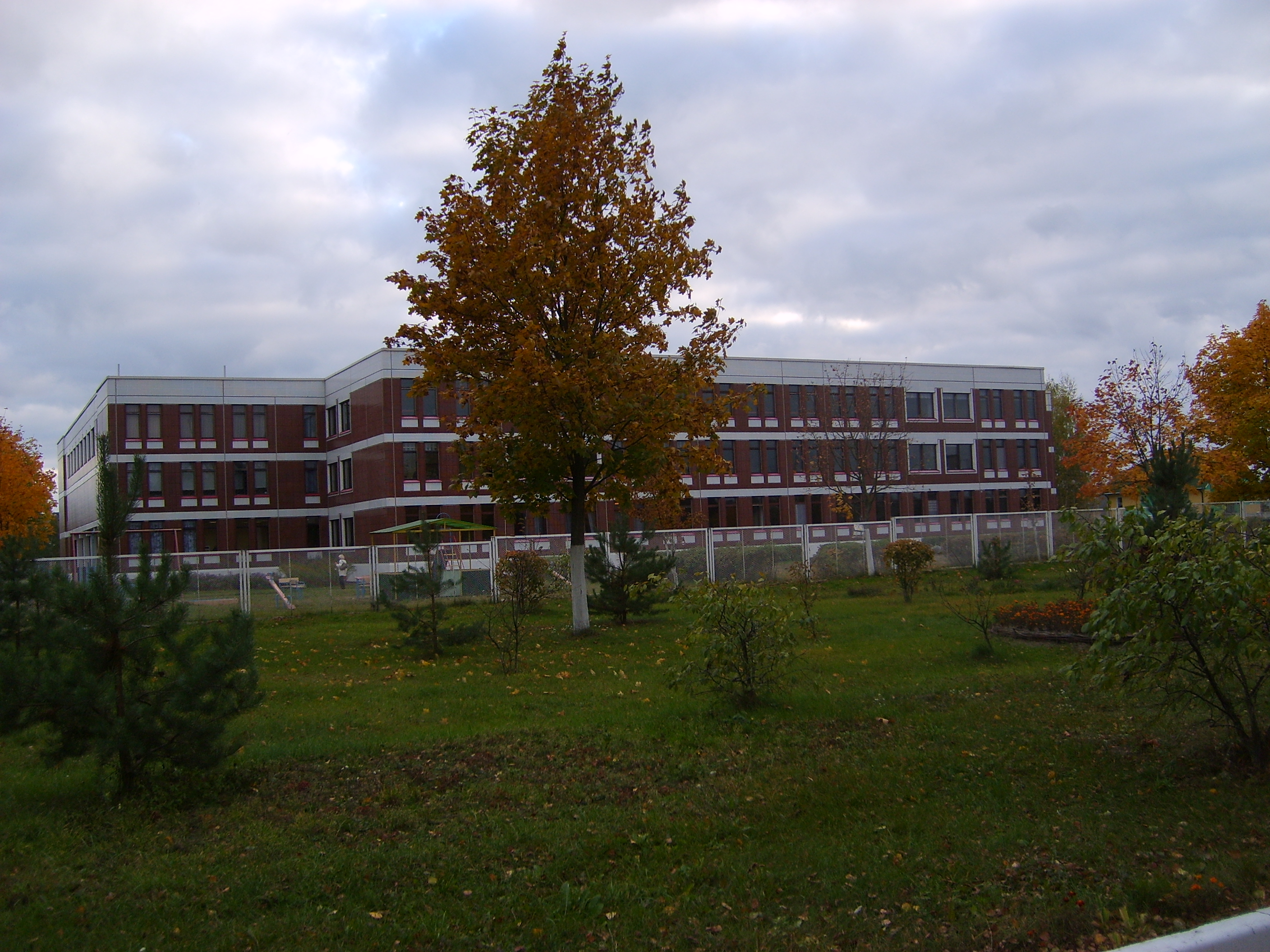 Купить Квартиру Марьина Горка