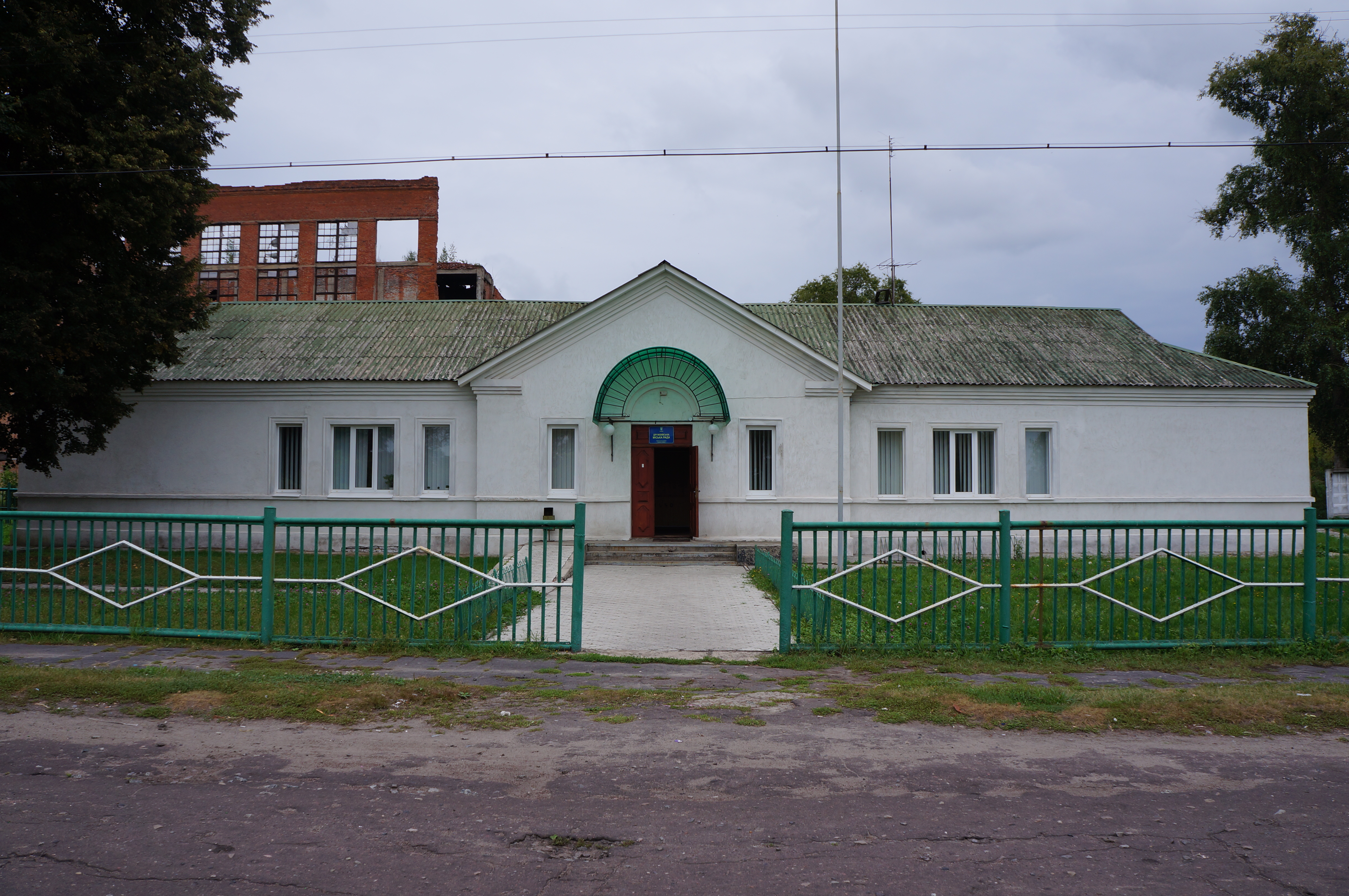 Город дружба. Хутор Михайловский Сумская область. Дружба Сумская область Ямпольский район. Город Дружба город Дружба (Сумская область, Ямпольский район). Хутор Михайловский Украина город Дружба.