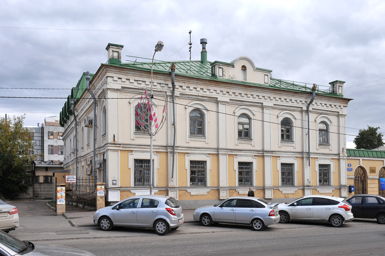 Центр занятости населения г. Череповца - Череповец