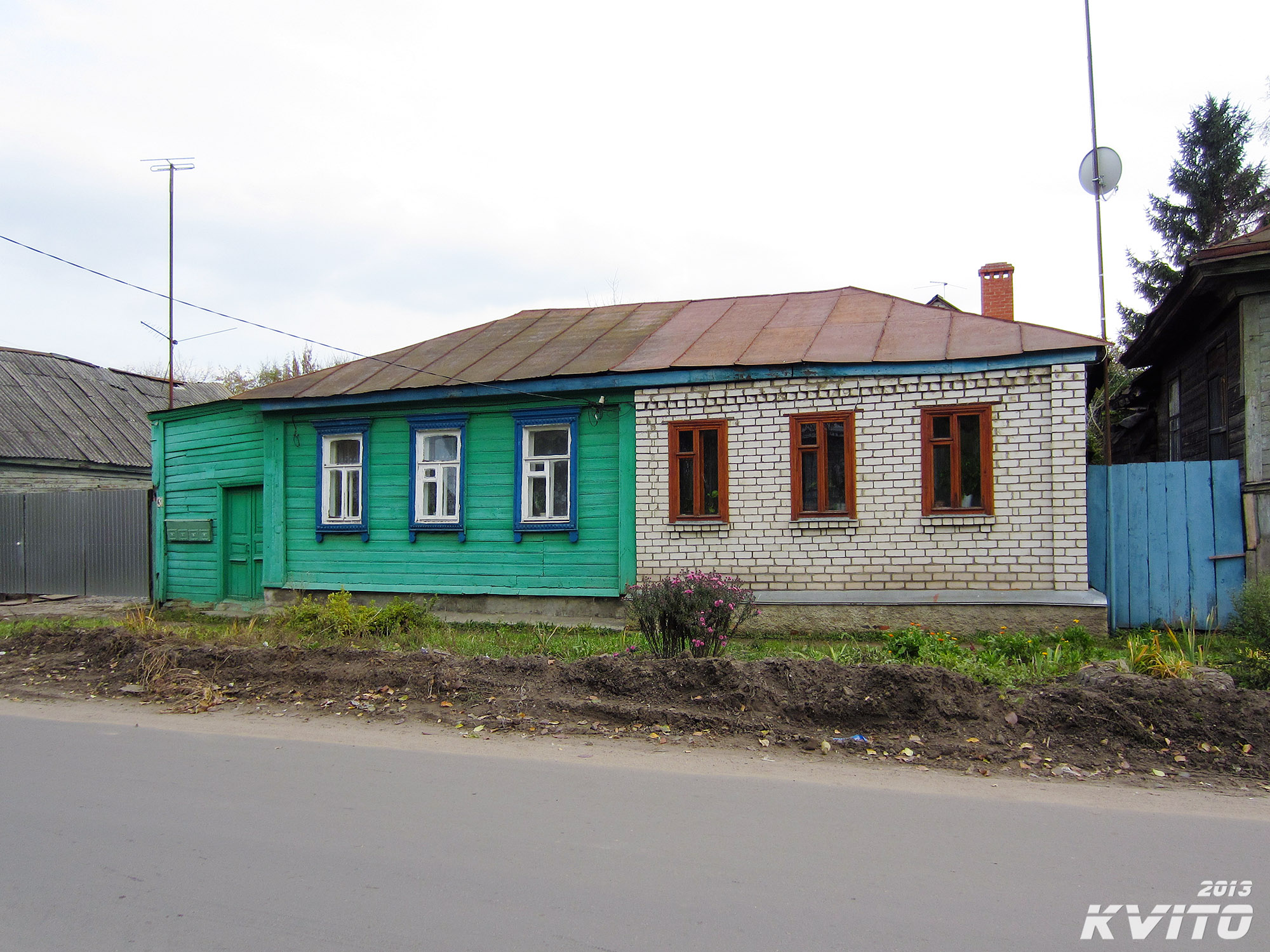 Купить Дом На Пушкарной В Курске