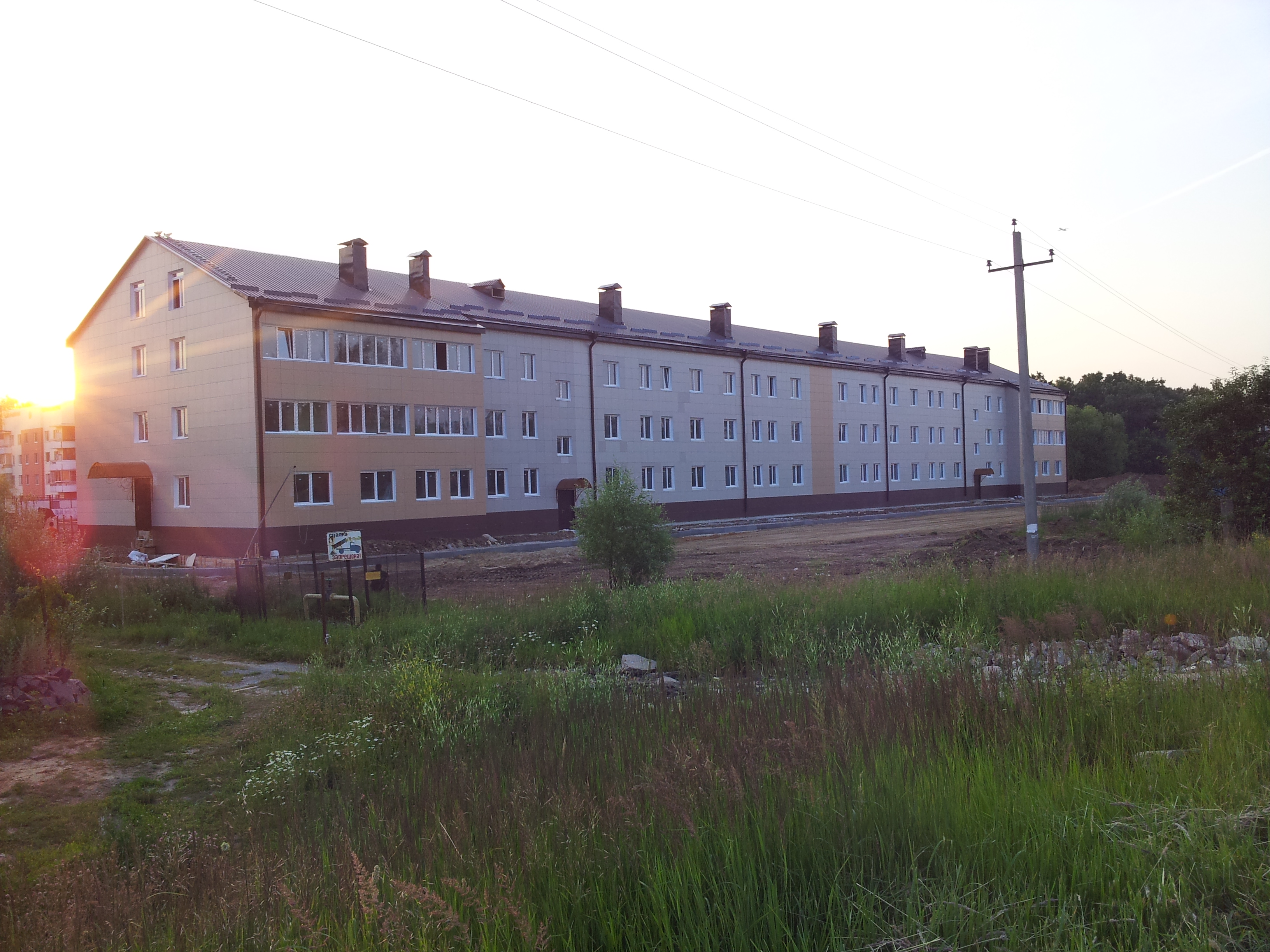 Южный пр. Горки Ленинские поселок городского типа. Экспериментальная база горки Ленинские. Пятиэтажки в Ленинских Горках.