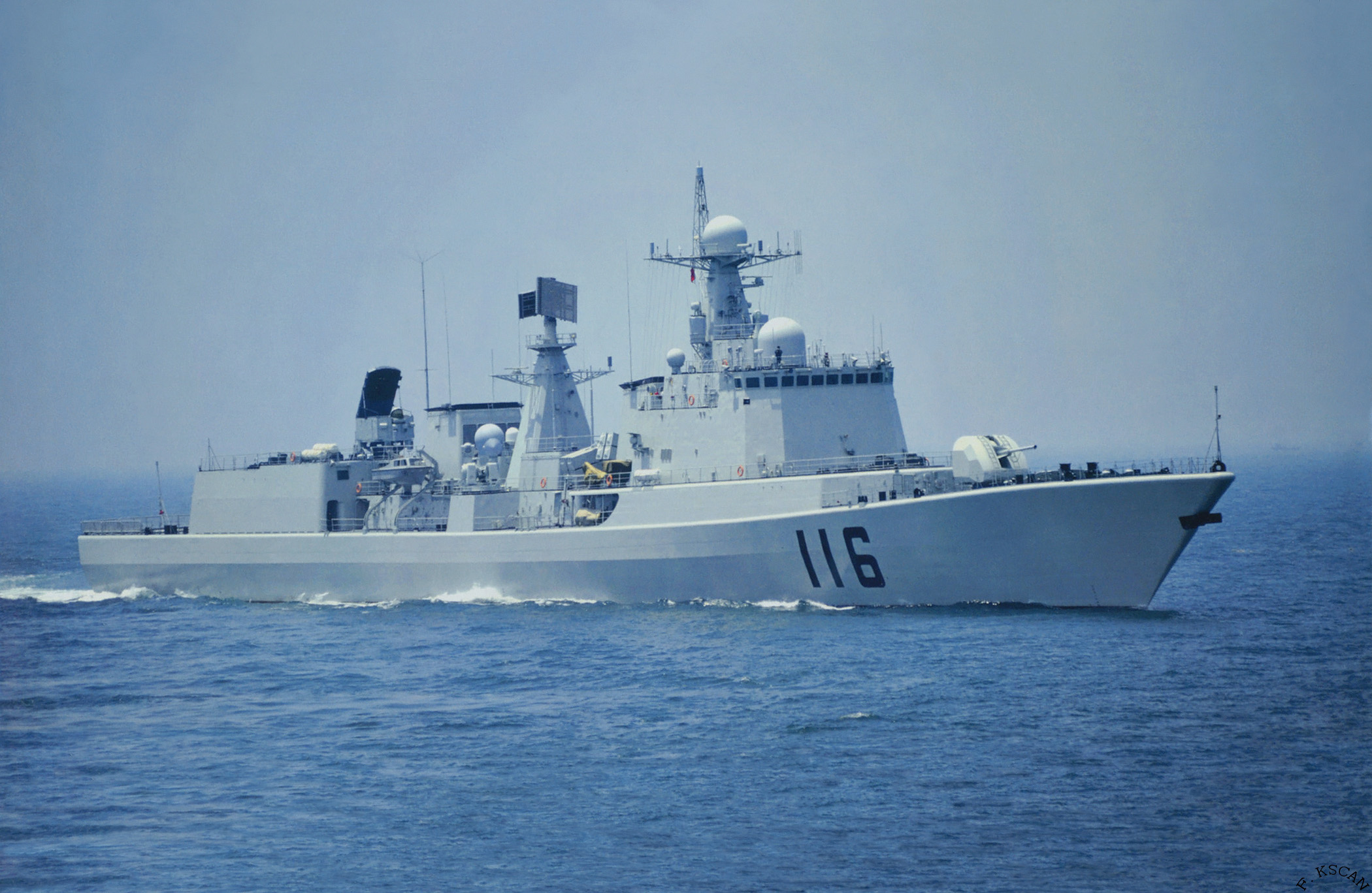 Type 055 Destroyer. China Navy. Chinese Missile Boat.