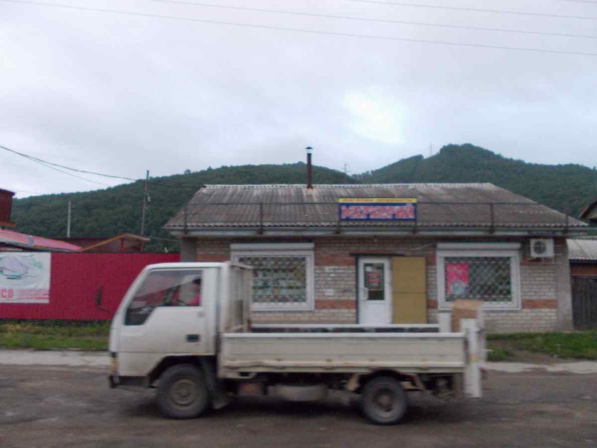 Стройка кавалерово. Кавалерово. Кавалерово Приморский край. Магазин городок Кавалерово.