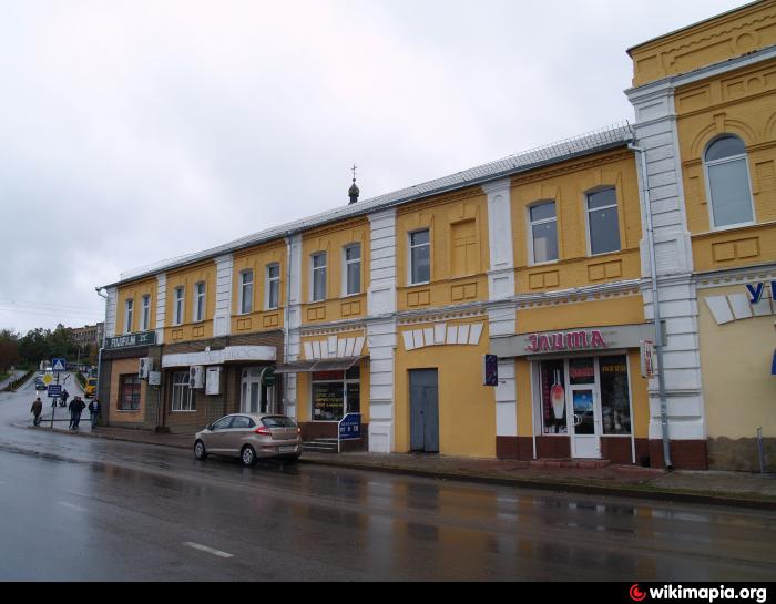 Погода в купянске харьковской