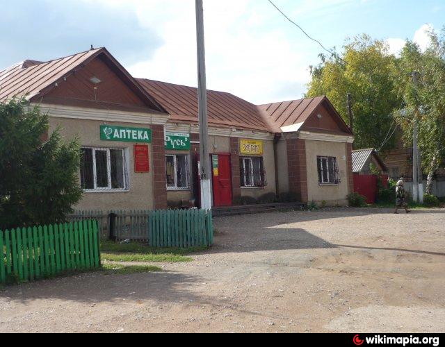 Фото переволоцка оренбургской области