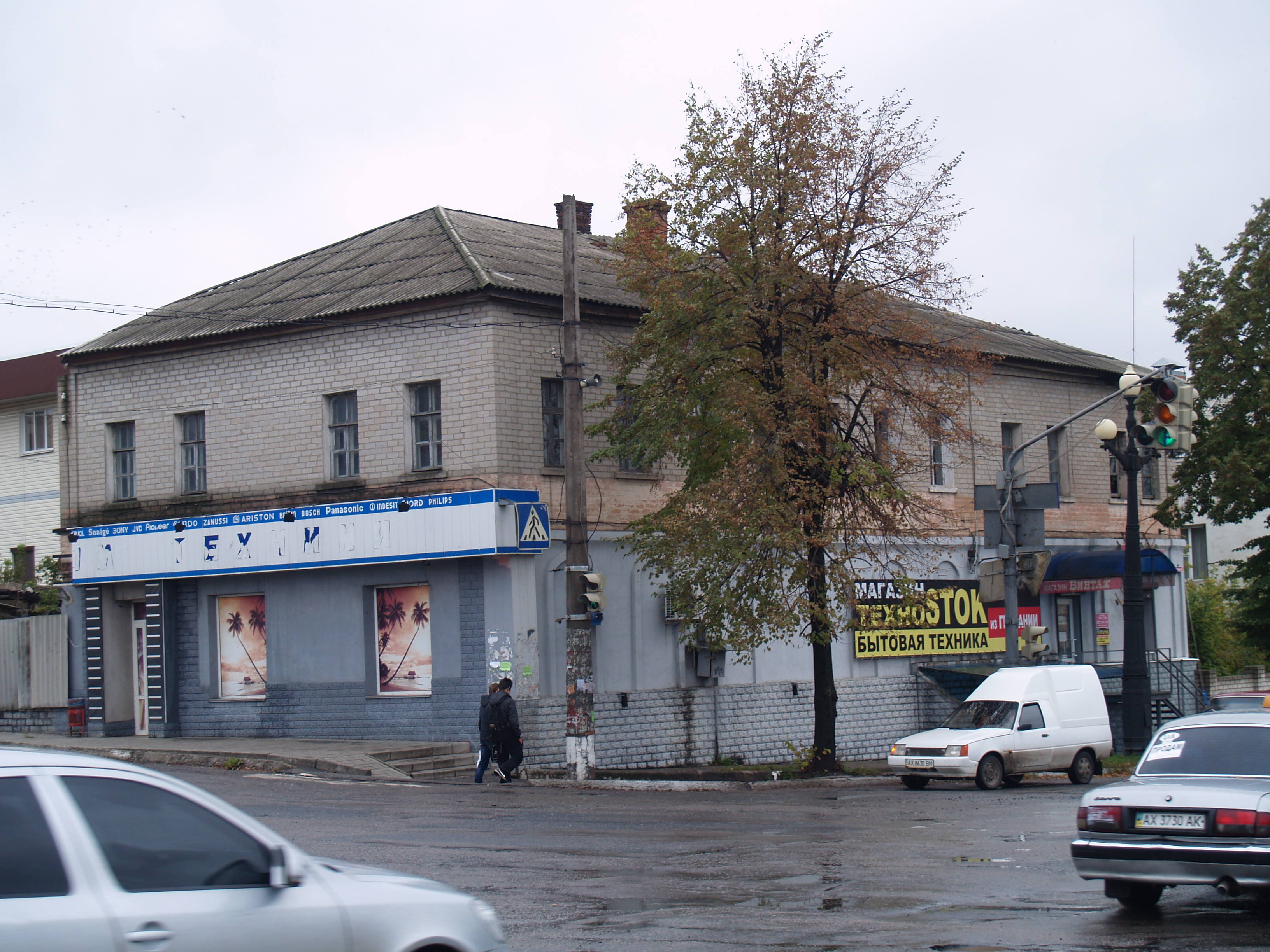 Купянск харьковская область последние новости. Купянск центр города. Город Купянск Харьковская область. Город Купянск сейчас.