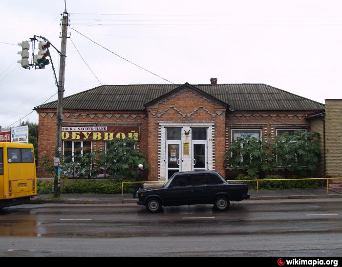 Погода в купянске харьковской