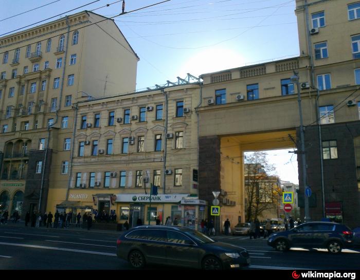 Д д 19 г москвы. Департамент торговли и услуг Москва. Департамент торговли и услуг города Москвы. Тверская улица 19. Ул. Тверская Департамент.