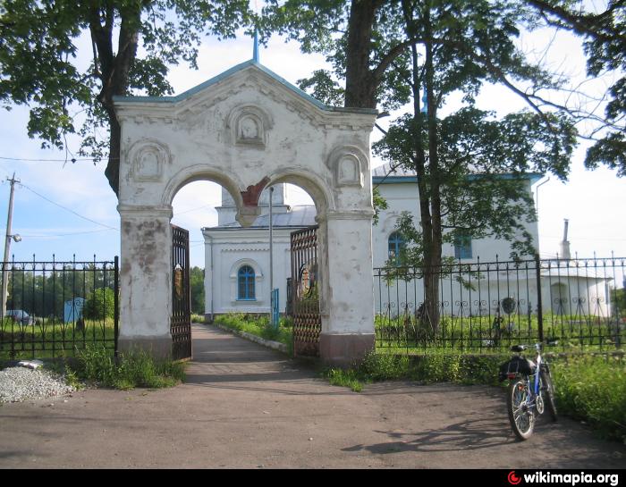 Сижно Церковь Фотографии 1900 Годах