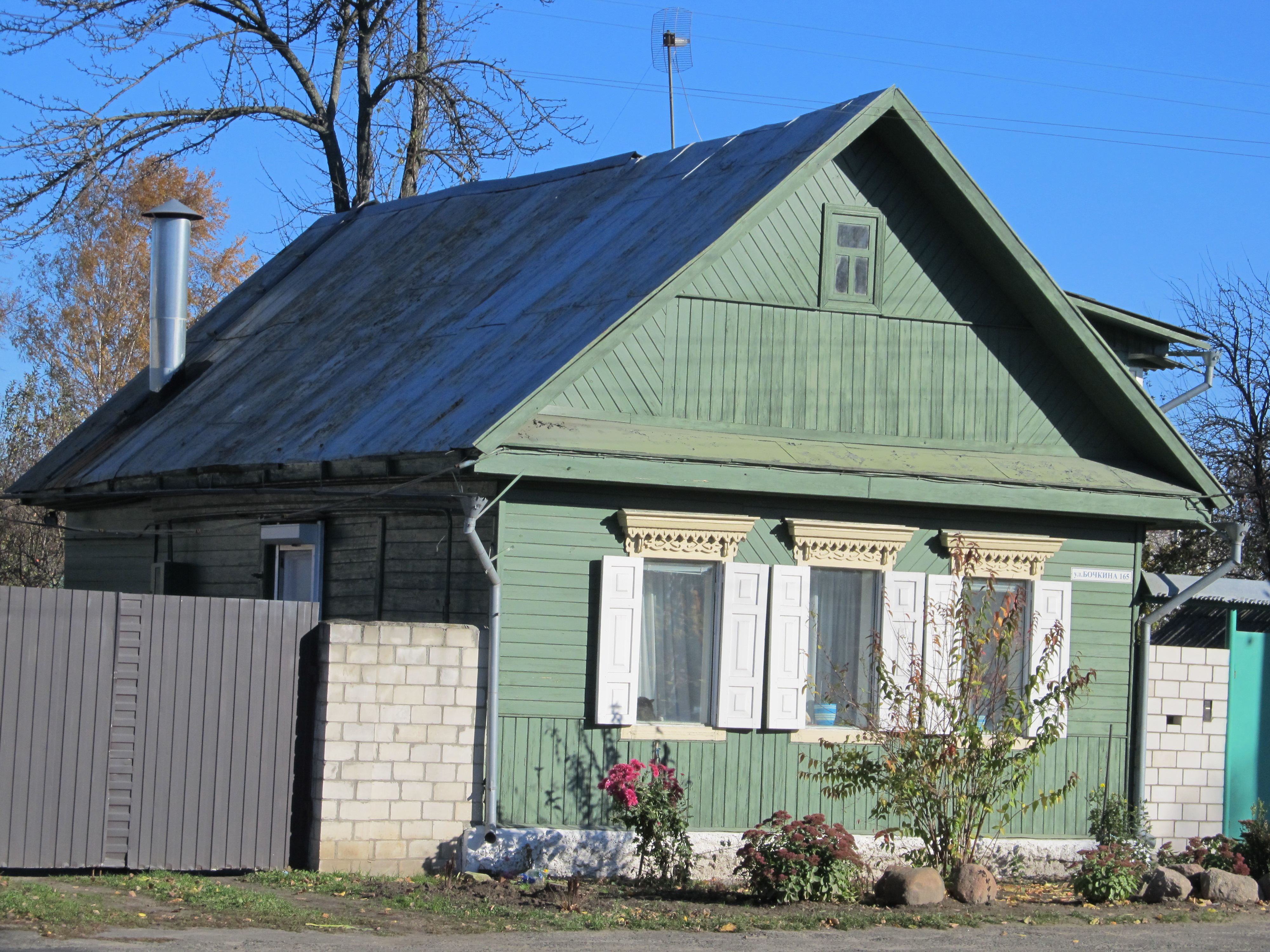 бочкина гомель. бочкина гомель. белицкого. гомель улица бочкина. улица бочкина гомель дом 43.