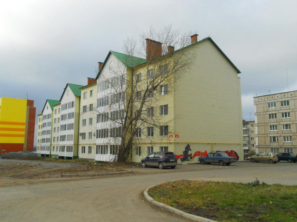 Продажа Квартир В Серове 2 Х Комнатных