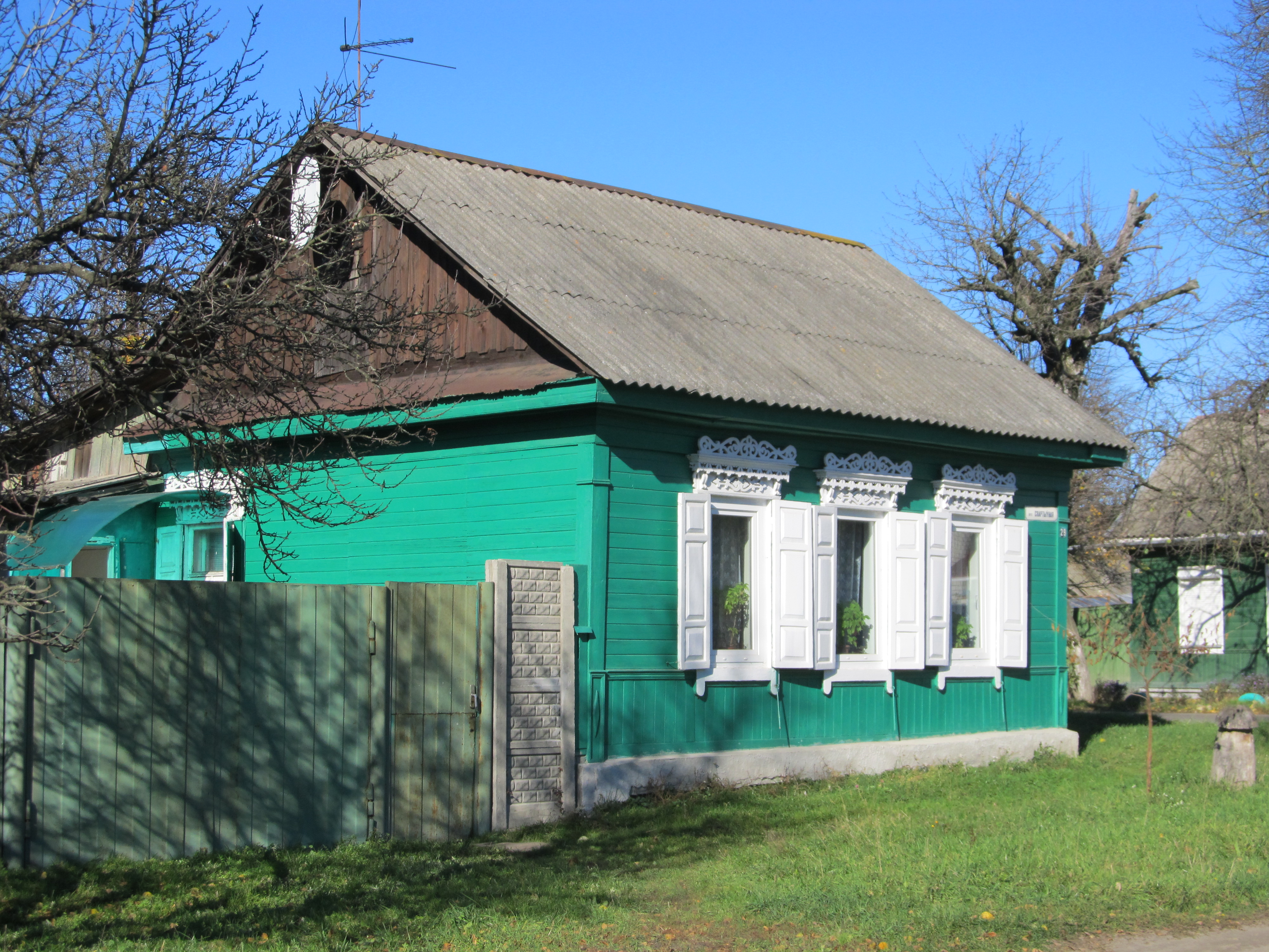 Купить Дом В Хойниках Гомельской Области