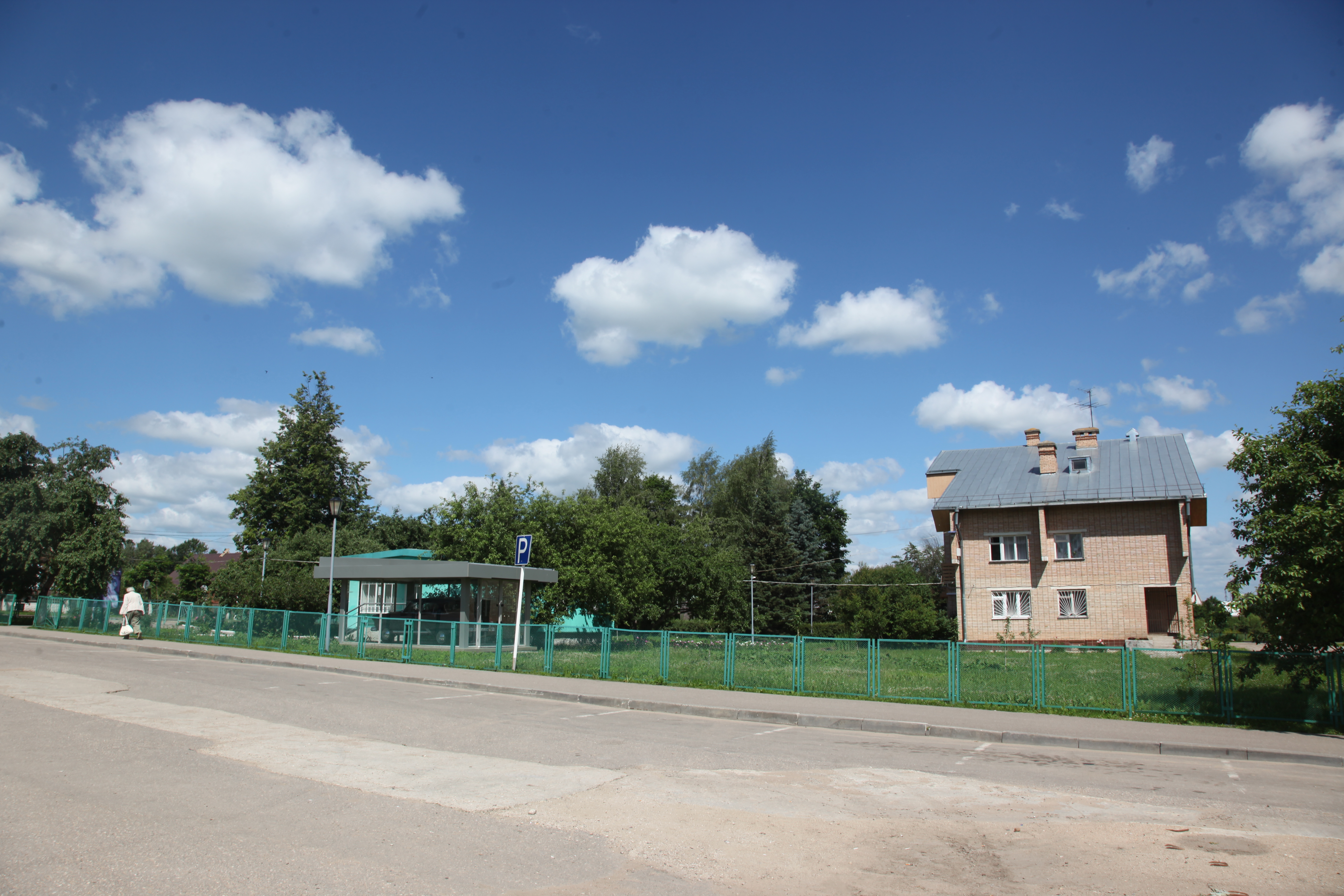 Купить Дом В Городе Гагарин