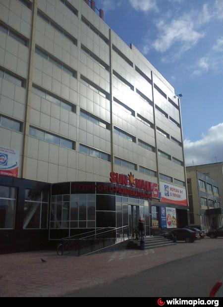 Sun Mall - Kharkiv