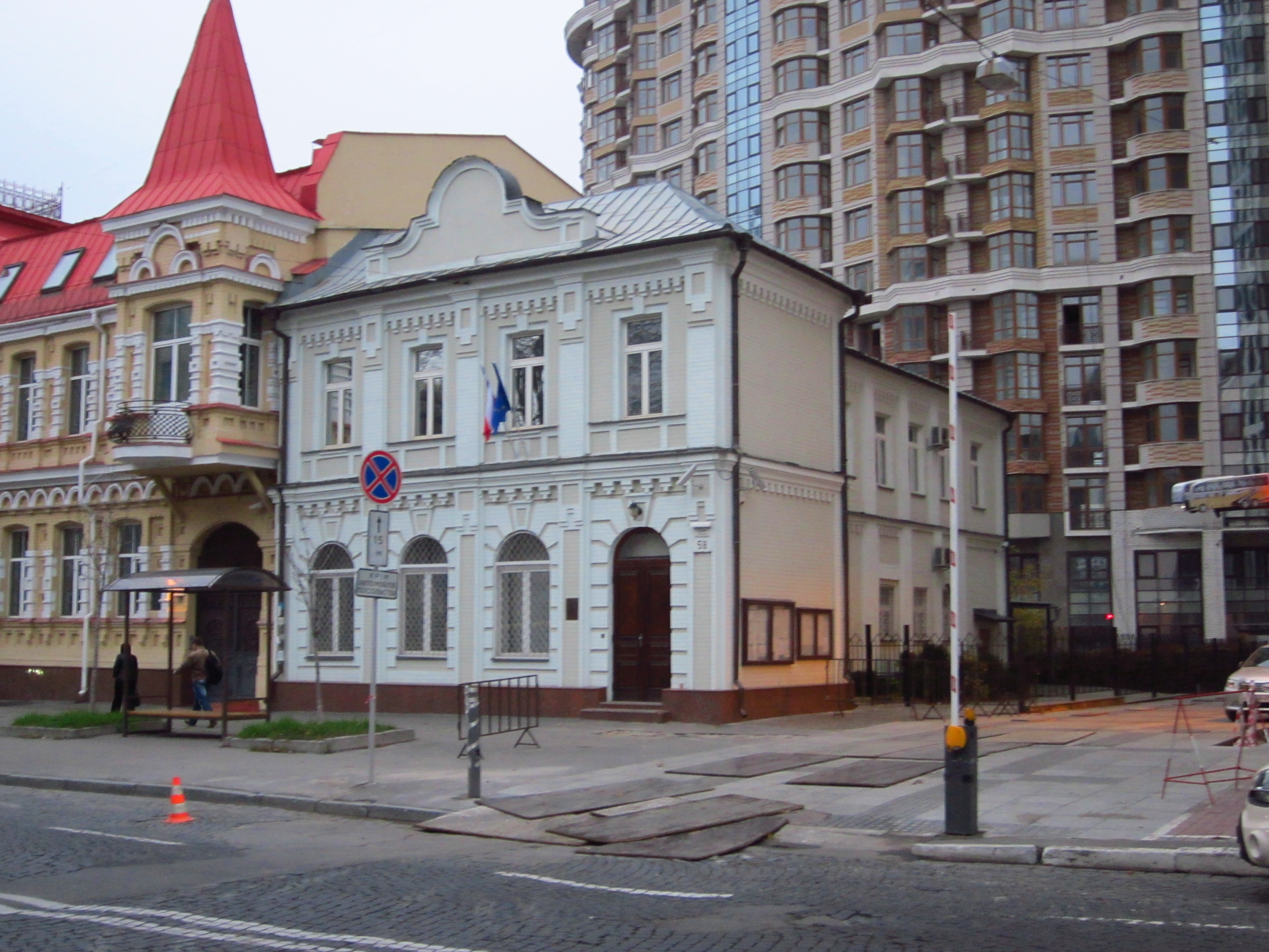 посольство россии в чехии