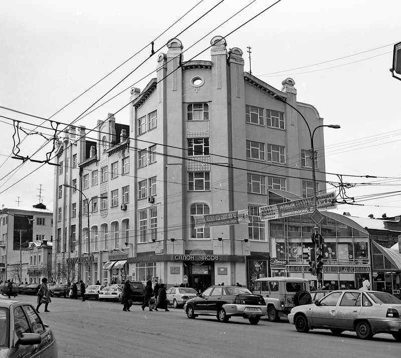 Купить Квартиру Ул Малышева