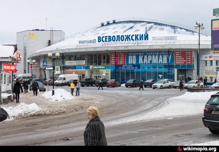 Финляндский всеволожск