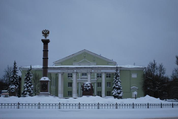 Гкц псков. Городской культурный центр Псков. ГКЦ Дубова. Гкц2рльх.