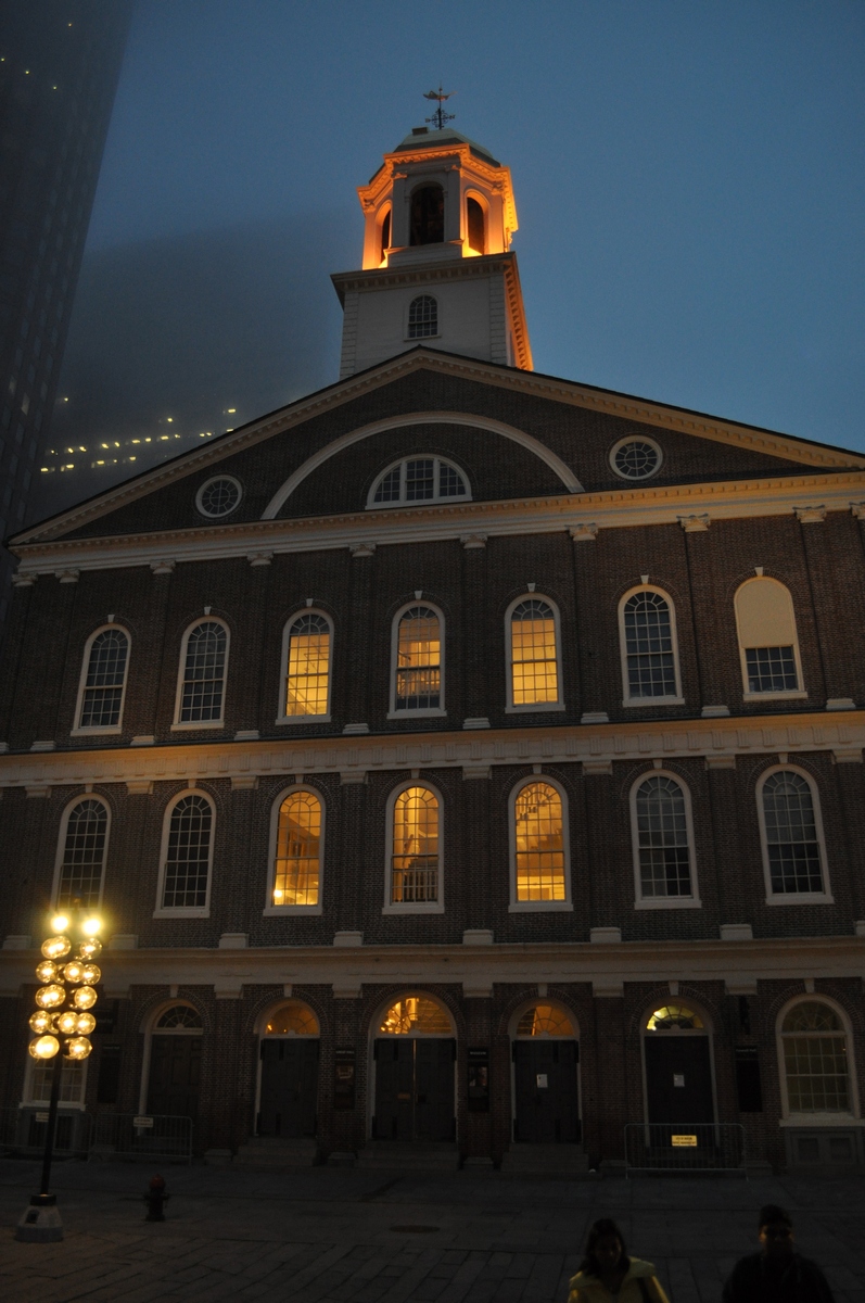 Faneuil Hall / NPS Visitors Center Boston, Massachusetts