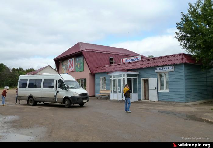 Купить В Покровском Орловской Области