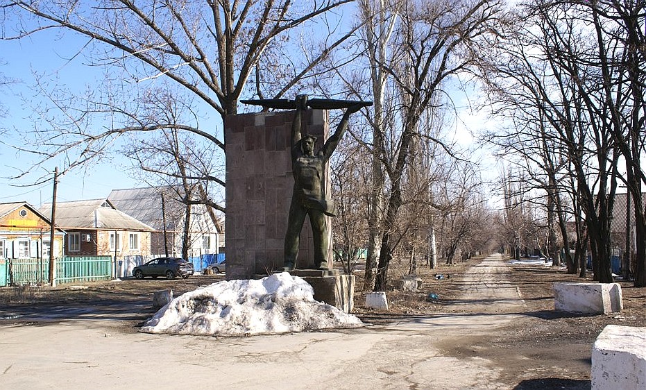 Погода лиховской ростовской обл. Каменск-Шахтинский мкр Лиховской. Парк Победы в мкр Лиховском. Поселок Лиховской. Мкр Лиховской достопримечательности.