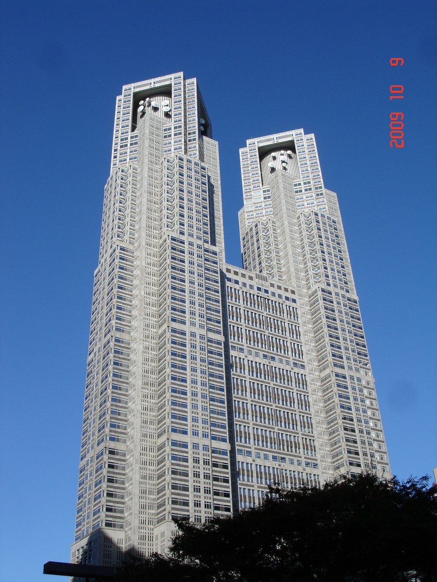 東京都庁 第一本庁舎 - 東京都区部