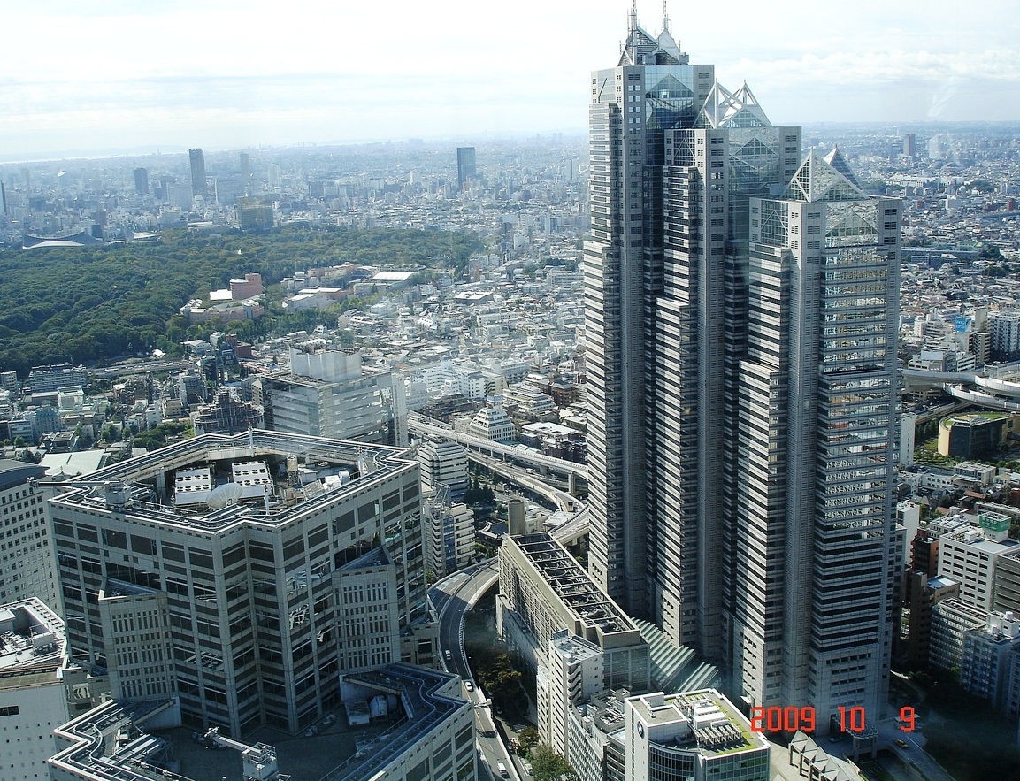 Shinjuku Park Tower / Park Hyatt Tokyo - Tokyo